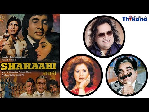 sharabi-movie-1984-unknown-facts-|-amitabh-bachchan,-jaya-prada-pran-|