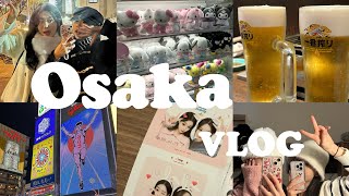 [일상 Vlog] 첫 해외여행 일본 오사카로 가다 ! 3박 4일 여행| 글리코상 | 산리오 | 가챠중독 | 이치란 | 야끼니꾸 | 우메다 | 타코와사비공격 | 리버크루즈