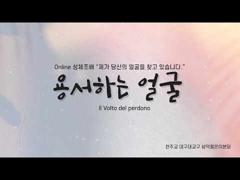 영상썸네일