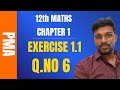 Class 12 maths Application of matrices and determinant Ex 1.1 q 6 | verify that A(adjA)=(adjA)A=|A|I