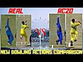 REAL vs RC20 Rashid khan and pat cummins Bowling Actions Comparison