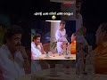 ഉസ്താദിലെ പൊട്ടിച്ചിരി മുഹൂർത്തങ്ങൾ 😂Ustaad Movie Comedy  | Mohanlal | Jagathy | 4K | Chirimayam