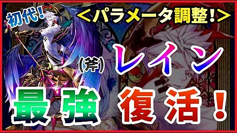 シャルロット 斧 シャルロット 斧