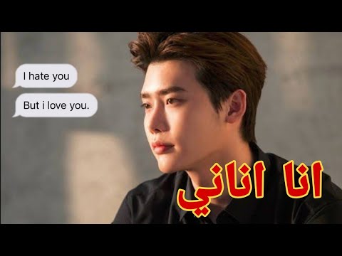 أكبر أسرار مؤلمة || حلقة 2 💔