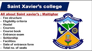 ALL ABOUT SAINT XAVIER'S COLLEGE | SAINT XAVIER'S COLLEGE MAITIGHAR ; KATHMANDU | screenshot 4
