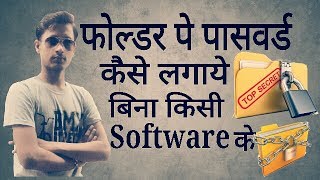 hello dosto mera naam vishwajeet hai aur aap dekh rhe h technical c...