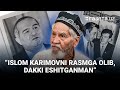 Ozbekistonning birinchi rahbarlarini suratga olgan fotograf  shonazar ibrohimov