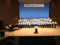 城内中学校2008音楽祭