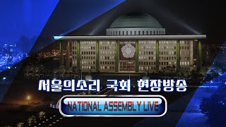 송영길 서울시장 후보, 강북 누구나 역세권 정책공약 발…