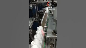Automatic bottle cap loading capping machine testing video
