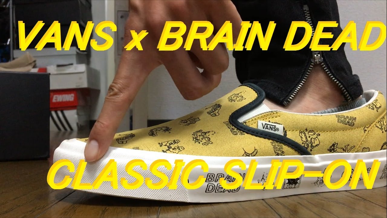 VANS x BRAIN DEAD CLASSIC SLIP-ON review & on feet!! - YouTube