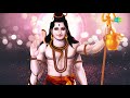 बनाओ अपने बिगड़े काम | सुबह सुबह करो शिव शंकर को प्रणाम | ओ शंकर मेरे कब होंगे दर्शन | शिव भजन Mp3 Song