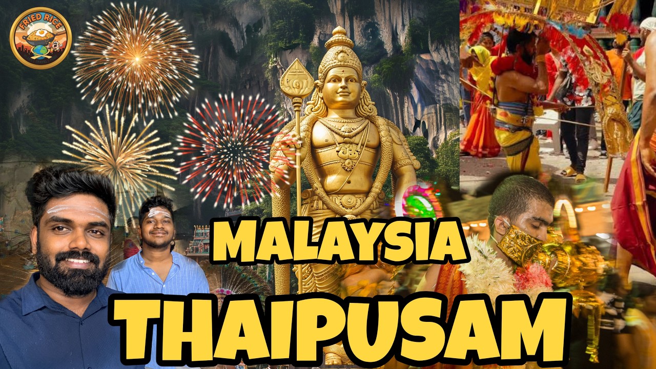 Malaysia Thaipusam 2026 🦚🔥🔥| Batu Caves Grand Festival Vlog in Tamil #friedricetamil