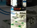 【CARA】コネクタ自動嵌合デモンストレーション(Board to Boardコネクタ・RFコネクタ・FPCコネクタ)|コネクタ自動嵌合保証システム“CARA”|I-PEX
