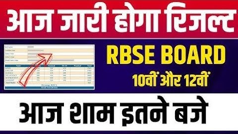 rbse 10th result 2023, rajasthan 10th board result 2023, rbse 12th arts result 2023,rbse result 2023