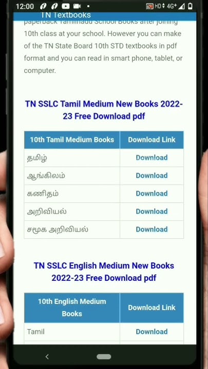 Tamilnadu State Board Books Pdf Download How to Download Tamil Nadu State board books pdf online #books / TN