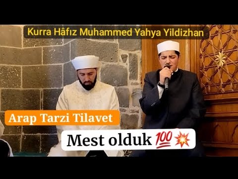 Hâfız Muhammed Yahya Yıldızhan Fatır Süresi Tilaveti 8-12 Ayetler #kuran #shorts #youtube #tilavet