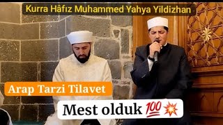 Hâfız Muhammed Yahya Yıldızhan Fatır Süresi Tilaveti 8-12 Ayetler #kuran #shorts #youtube #tilavet