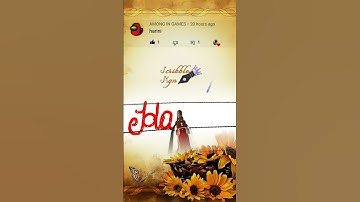 Harini Name Writing (Special Requested VIDEO) #namewriting  #cursivewriting #shorts #nameart #name