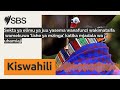 Sekta Ya Elimu Ya Juu Yasema Wanafunzi Wakimataifa Wamekuwa Lishe Ya Mzinga Katika Mjadala Wa Sekta Ya Elimu Ya Juu Yasema Wanafunzi Wakimataifa Wamekuwa Lishe Ya Mzinga Katika Mjadala Wa