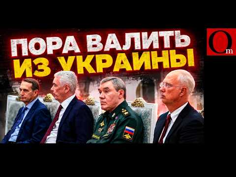 Wives’ Revolt in Altai Over Fraudulent Payments! Where Did Two Million Sets of Army Uniforms Disa...