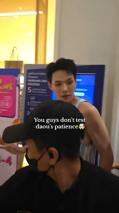 Why Are Daou and Offroad Getting Disrespected?😒#daouoffroad #bl#KingPowerSongkran #daou #shorts