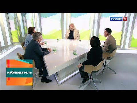 Наблюдатель. Дары Гутенберга. Эфир 20.05.2019