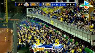 20130619 CPBL 獅V.S象 5下 黃仕豪單場第三打點