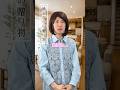 素敵な贈り物すぎない?