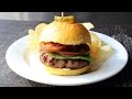 Teriyaki Burgers - Teriyaki-Flavored Burger & Slider Recipe