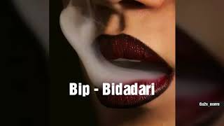 Bip - Bidadari (lirik)