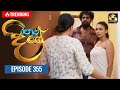 Paara dige  episode 355       03rd october 2022