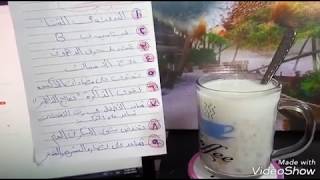 حتتصدموا من فوائد البليله الجباااارة،13 سبب حيخليكوا تعملوا بليله دلوقتي حالا #wheat_with_milk