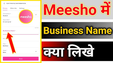 Meesho Me Business Name Kya Rakhe || Meesho Me Business Name