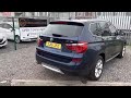 BMW X32.0 20D XLINE AUTO XDRIVE EURO 6 (S/S) 5DR (2016/16) 82090 miles