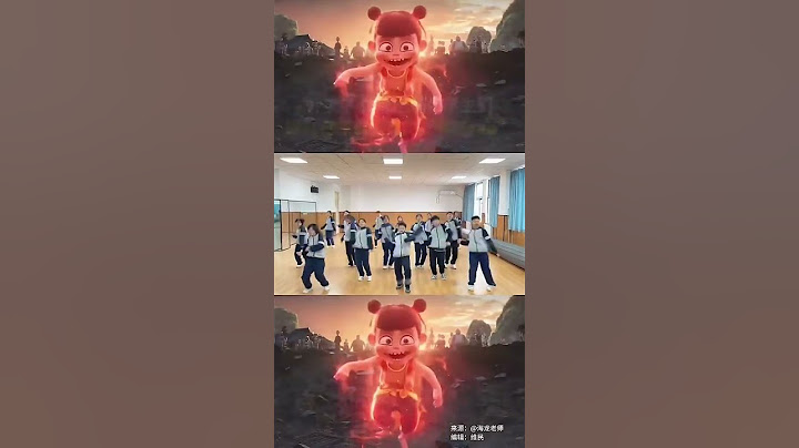 开学了，体育老师带学生们跳自己原创编舞的“哪吒rap”。
