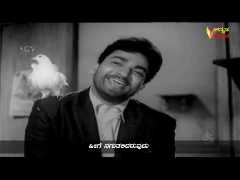 adisi nodu kannada song adisi nodu kannada song