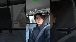 Morning Routine In The Japanese Countryside