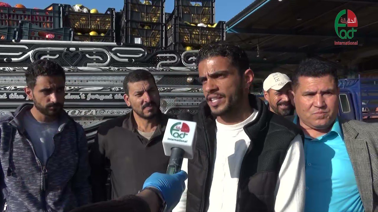 تجار يطالبون بإعادة توريد الخضار والفواكه من السوق المركزي إلى المحلات   الحقيقة الدولية