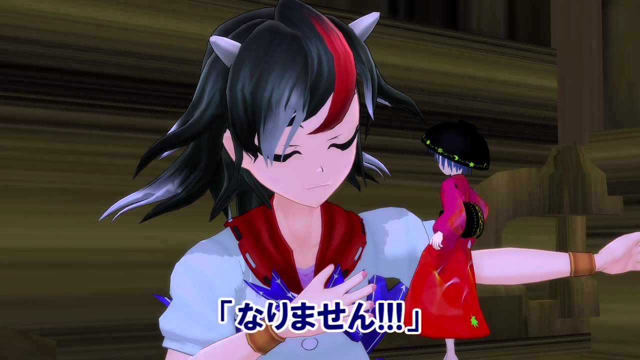 【東方MMDドラマ】偽典幻想郷伝説【輝】あまのじゃくはウソを吐く（フルボイス）