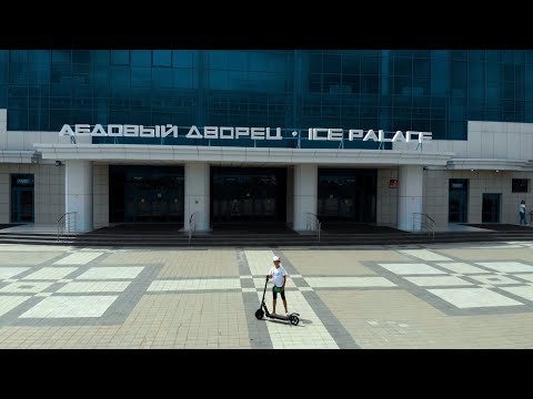 فيديو: Ice Palace in Krasnodar: العنوان وساعات العمل