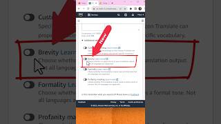 [new feature] Brevity customization in Amazon Translate