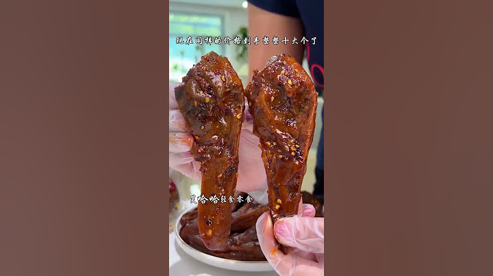 Spicy and fresh and delicious. I have bought back spicy duck heads and duck foods that have been