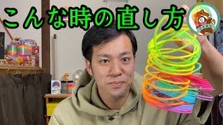 【予想外】こんなに絡まっても◯◯をすれば元通りに直せます！