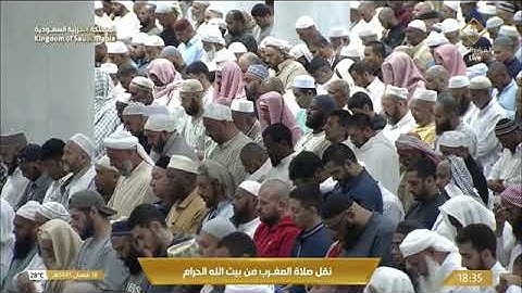 من سورة البقرة لـ فضيلة الشيخ #فيصل_غزاوي من صلاة المغرب ١٨ شعبان ١٤٤٥هـ