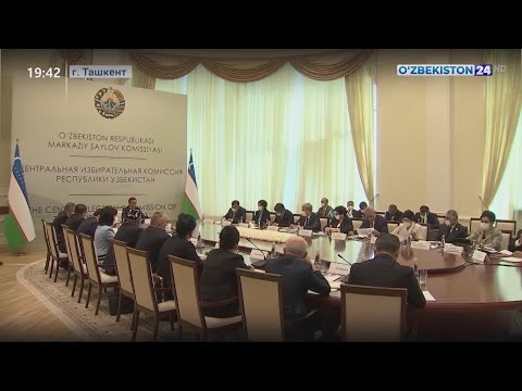 Video: Dan Neodvisnosti Republike Uzbekistan