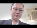 地方議員勉強会第二回座学②一般質問編（基礎）