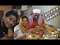 Mandi biryani   Tandoori Chicken Style Mandi Biryani _ EID MUBARAK