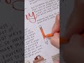 Pencil Writing Sound to Relax, Study | ASMR, 연필 글 쓰는 소리, 백색소음