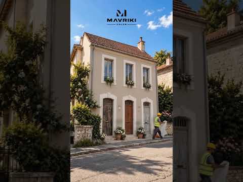 Peintre Isolation Mulhouse | Transformation de Façade Avant → Après 🏡✨